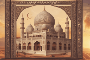 Scholarology of Hadith: Al-Jawaami' & Sahih al-Bukhari