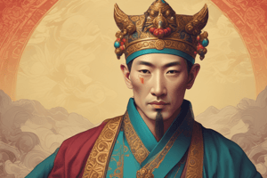 Shi Huangdi - First Emperor of China