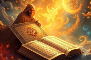 Divine Books and The Holy Quran