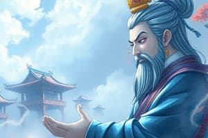 Confucianism: Social and Ethical Philosophy Overview