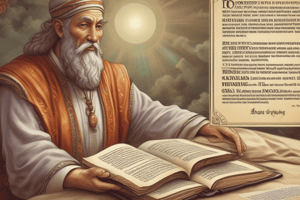 Biblical Fasting and the Ten Commandments Quiz