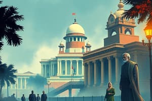 Indian Judiciary Overview