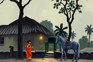 Trail of the Green Blazer: R.K. Narayan