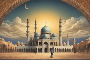 Islamic History and Texts