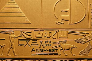 Ancient Egyptian Culture and Society