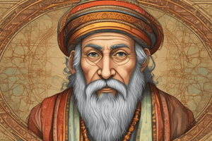 Rabbi Akiva: Life, Teachings, and Legacy (Year 9)