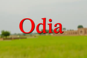 Overview of Odia Language