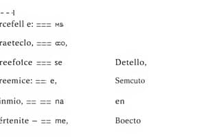 Preterite Verbs: Competir y Repetir Flashcards