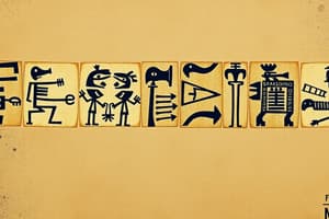 Maya Writing System Quiz