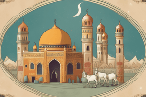 Islamic Festivals and Practices Quiz