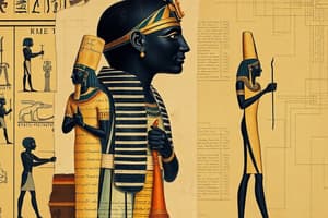 Ancient Egyptian Art and Hieroglyphics Quiz