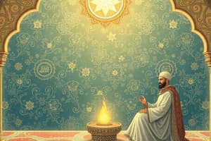 Early Life of Prophet Muhammad