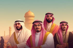 Saudi Royal Family History