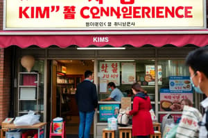 Kim's Convenience Overview