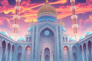 Islamic Architecture Overview