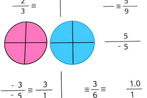 Operations with Fractions Quiz