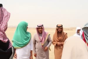 Community Identity and Saudi Arabia Geography