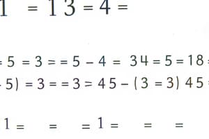 Mathematics VII August Unit Assessment