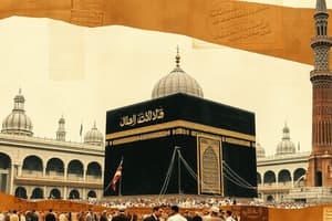 The Life of Prophet Muhammad and Kaaba