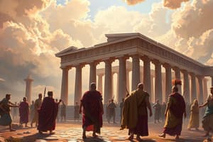 Western Classical Civilization Quiz