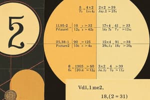 Geometry Formulas Quiz