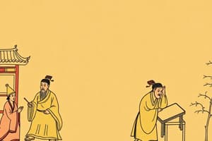 East Asian Developments: Song Dynasty