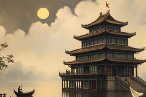 Ancient China: Civilization and Geography