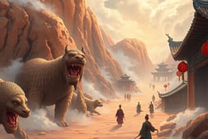 Ancient China Quiz: Dynasties and Culture