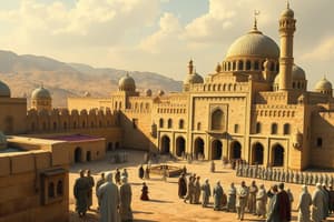 Islamic History: Key Terms and Definitions