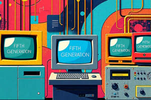 Fifth Generation Computers Quiz