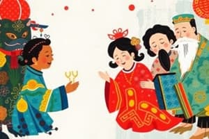 Chinese New Year Celebration Quiz