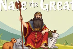 Nate the Great Chapter Quiz