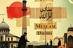 Islam Vocabulary and Key Concepts