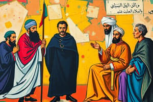 Al-Zahir Baybars and His Reforms