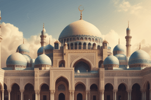 History of Islamic Architecture and Decorations