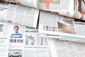 Understanding Newspaper Sections