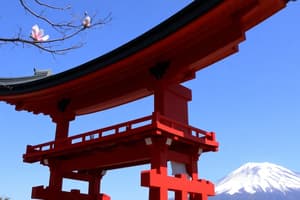 Japanese Culture: Mount Fuji