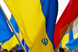 Символіка національного прапора України