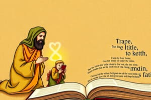 Bible Stories and Jewish Traditions Quiz