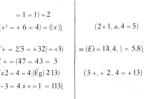 Solving Equations with Inverse Operations