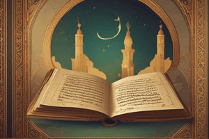 The Quran's Unique Features and Inimitability