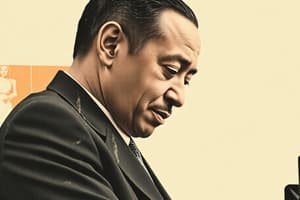 Duke Ellington: A Musical Journey