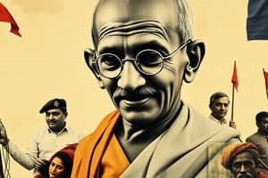 Mahatma Gandhi Quiz