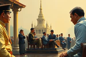 พระราชบัญญัติระเบียบบริหารราชการแผ่นดิน