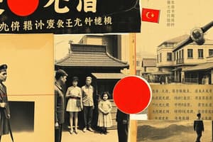 Life during the Japanese Occupation