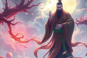 Confucianism Overview