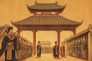 Ming Dynasty Overview