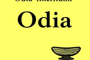 Second Year Odia Obasanala - Study Notes