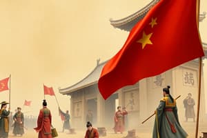 Qing Dynasty: Collapse and Western Influence