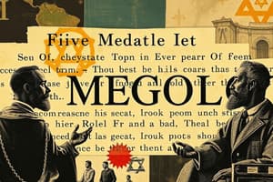 Five Megillot and Jewish Holidays